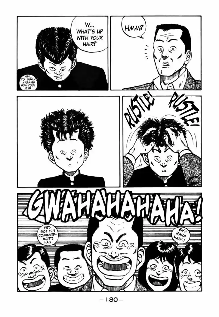 Be-Bop-Highschool 28