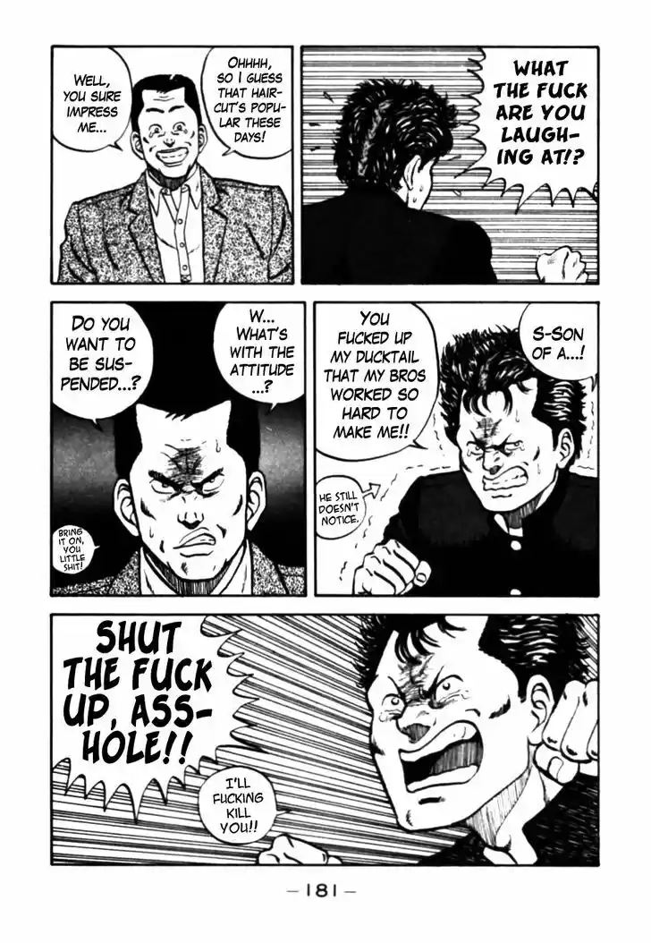 Be-Bop-Highschool 28