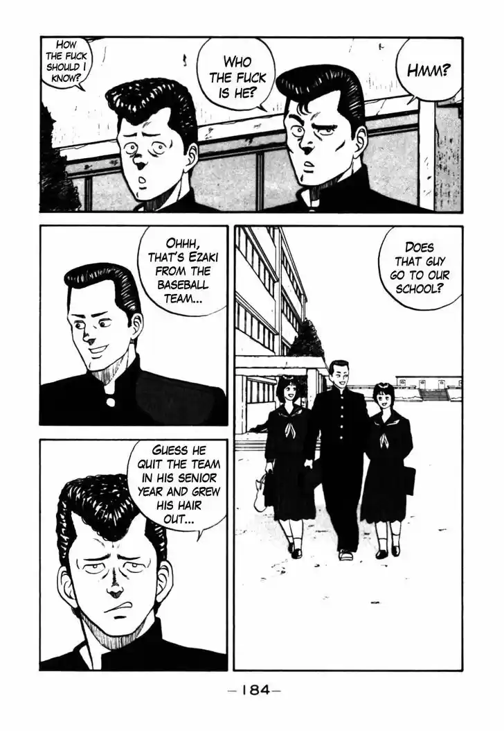 Be-Bop-Highschool 29