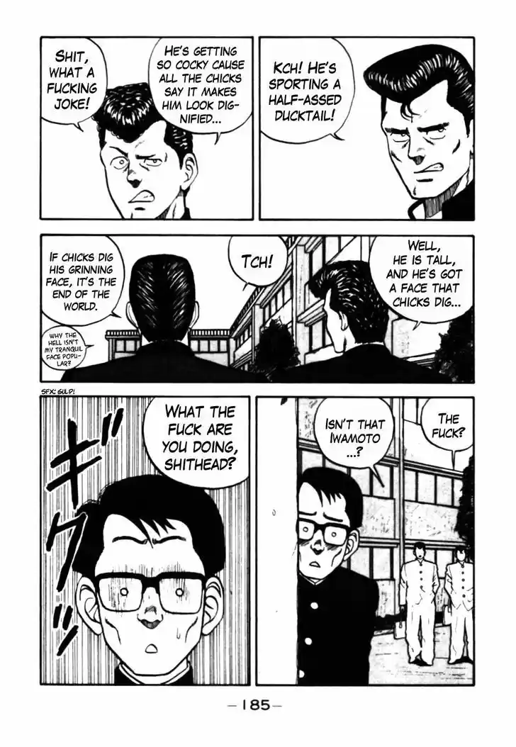 Be-Bop-Highschool 29