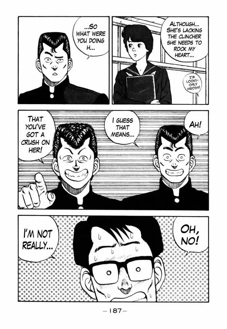 Be-Bop-Highschool 29