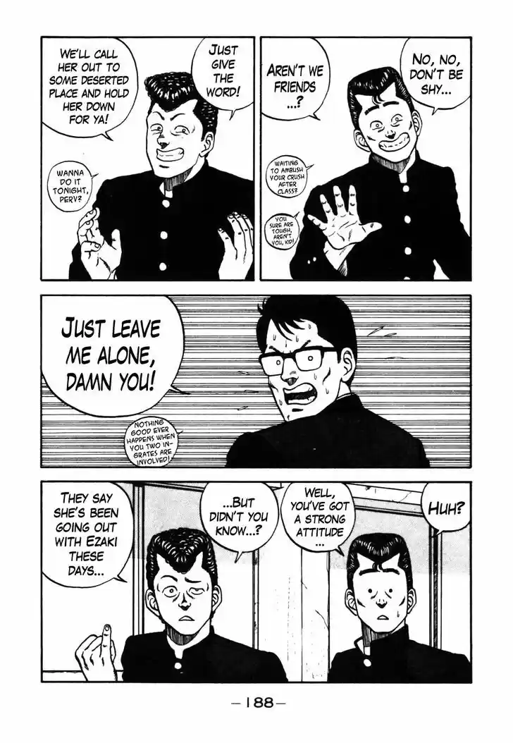 Be-Bop-Highschool 29