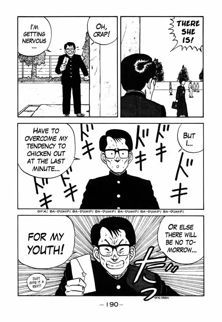 Be-Bop-Highschool 29