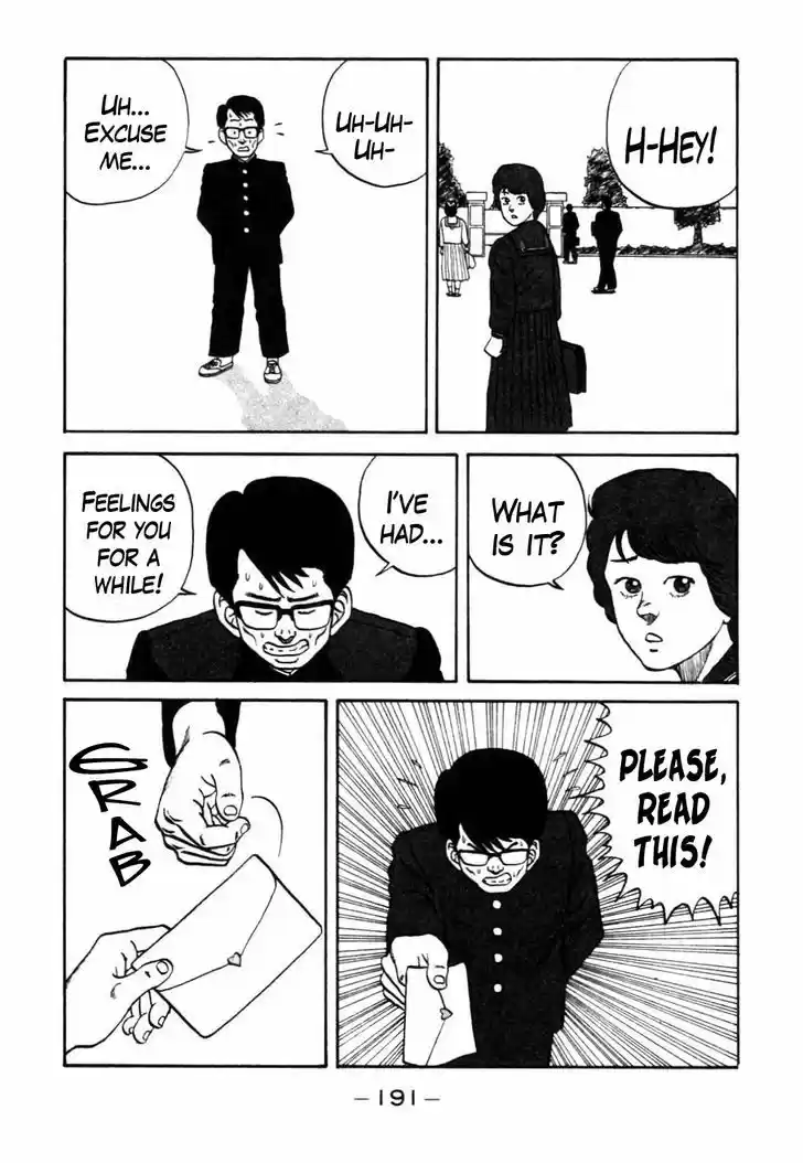 Be-Bop-Highschool 29