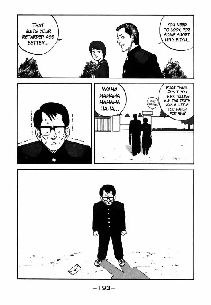 Be-Bop-Highschool 29