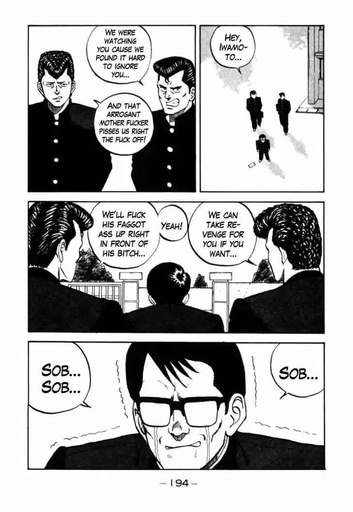 Be-Bop-Highschool 29