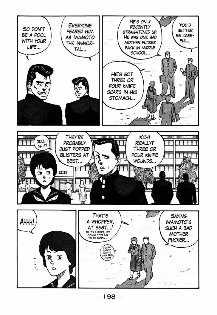 Be-Bop-Highschool 29