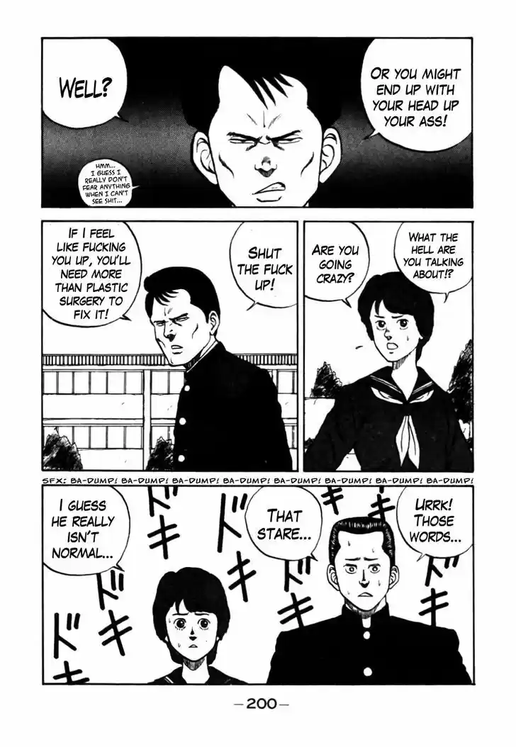 Be-Bop-Highschool 29