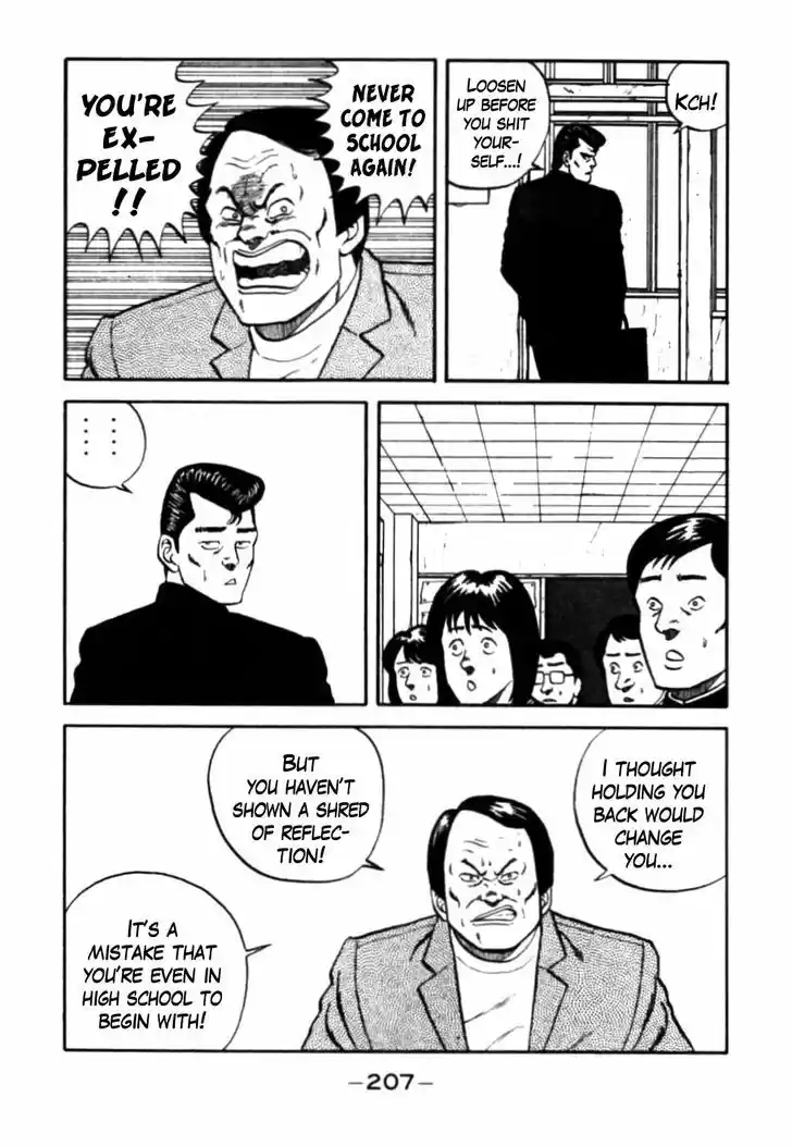 Be-Bop-Highschool 30