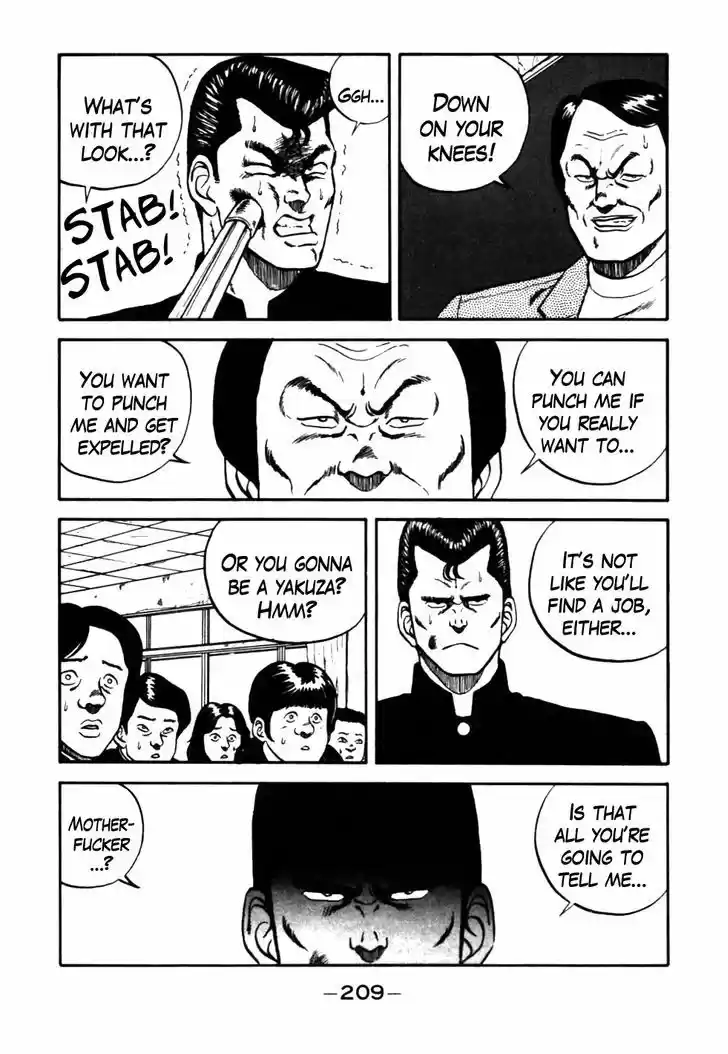 Be-Bop-Highschool 30