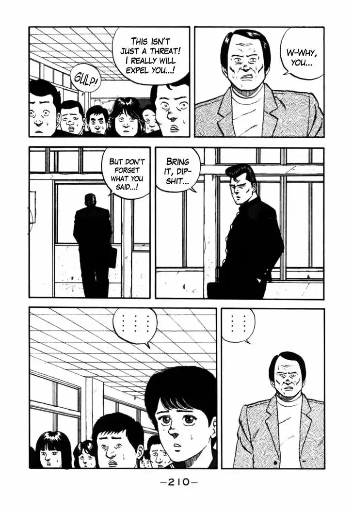 Be-Bop-Highschool 30