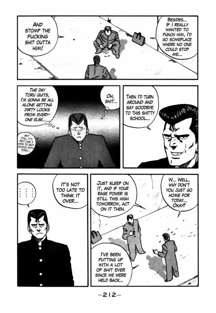 Be-Bop-Highschool 30