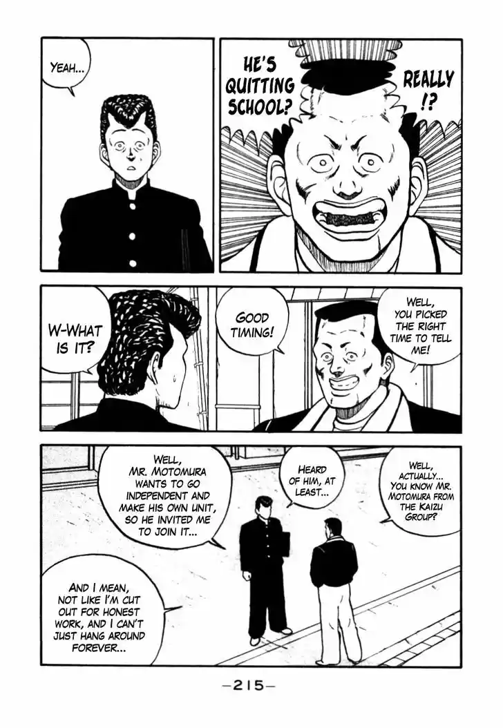 Be-Bop-Highschool 30