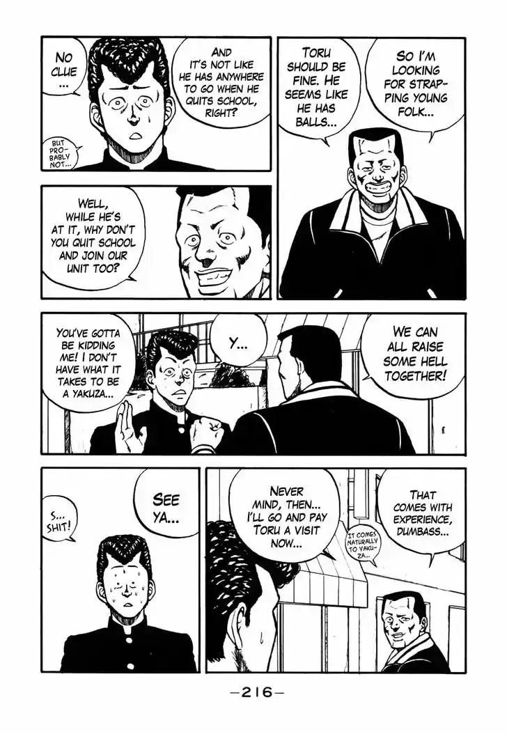 Be-Bop-Highschool 30