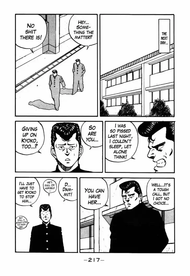 Be-Bop-Highschool 30