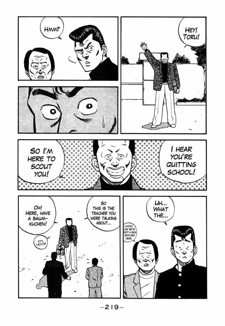 Be-Bop-Highschool 30