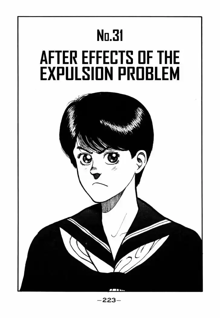 Be-Bop-Highschool 31