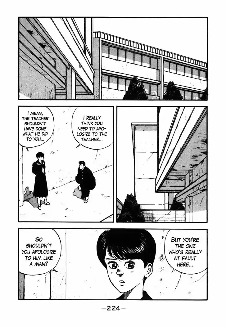 Be-Bop-Highschool 31