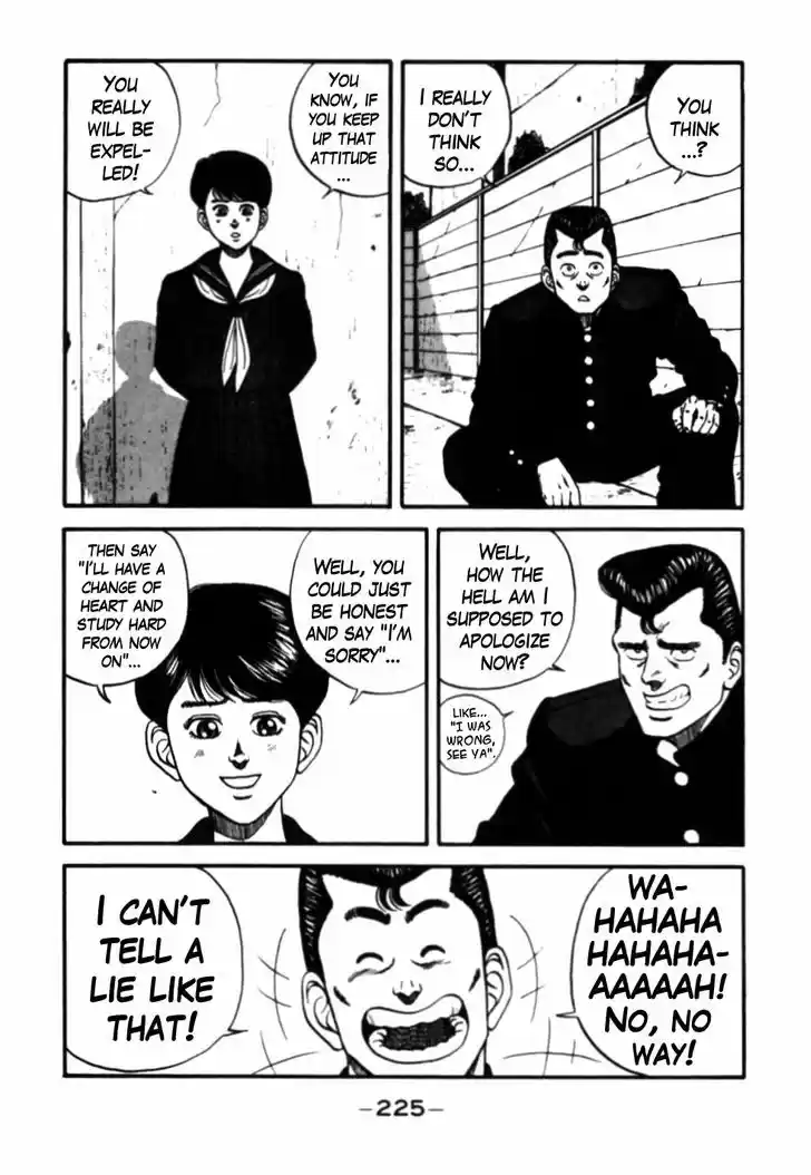 Be-Bop-Highschool 31