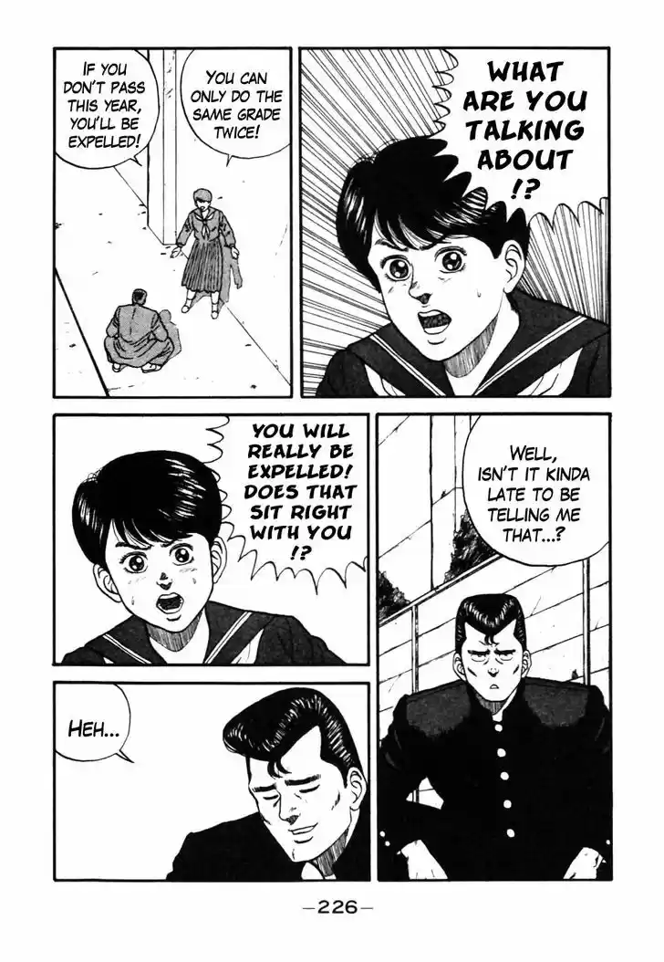 Be-Bop-Highschool 31