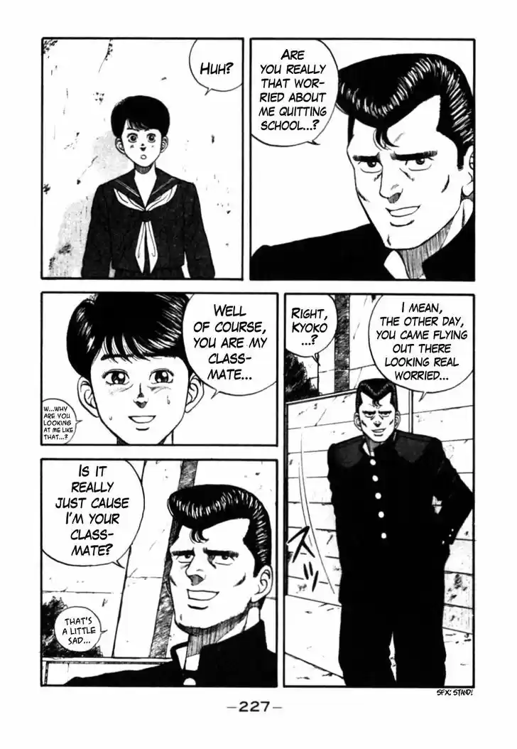 Be-Bop-Highschool 31