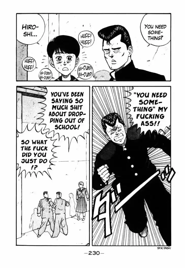 Be-Bop-Highschool 31