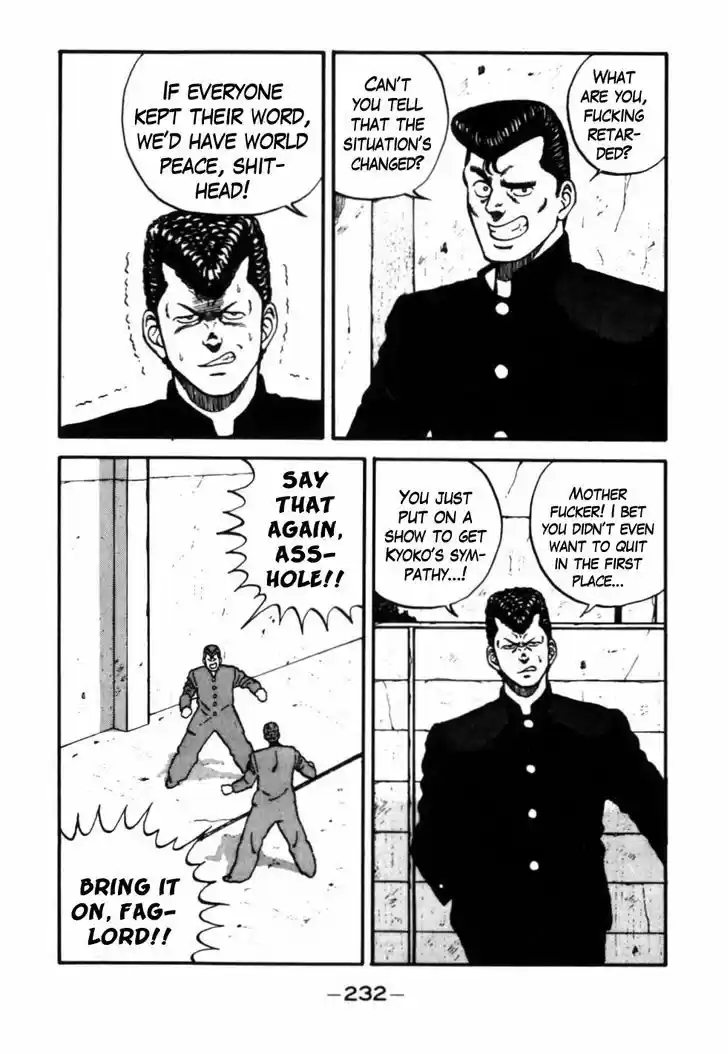 Be-Bop-Highschool 31