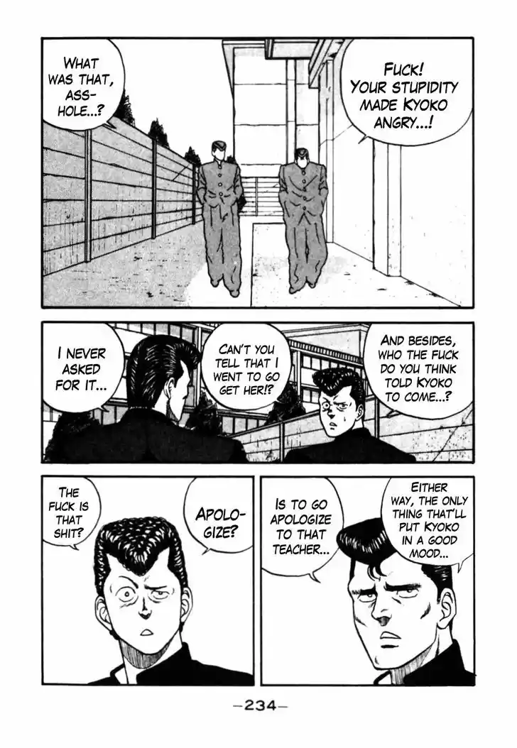 Be-Bop-Highschool 31