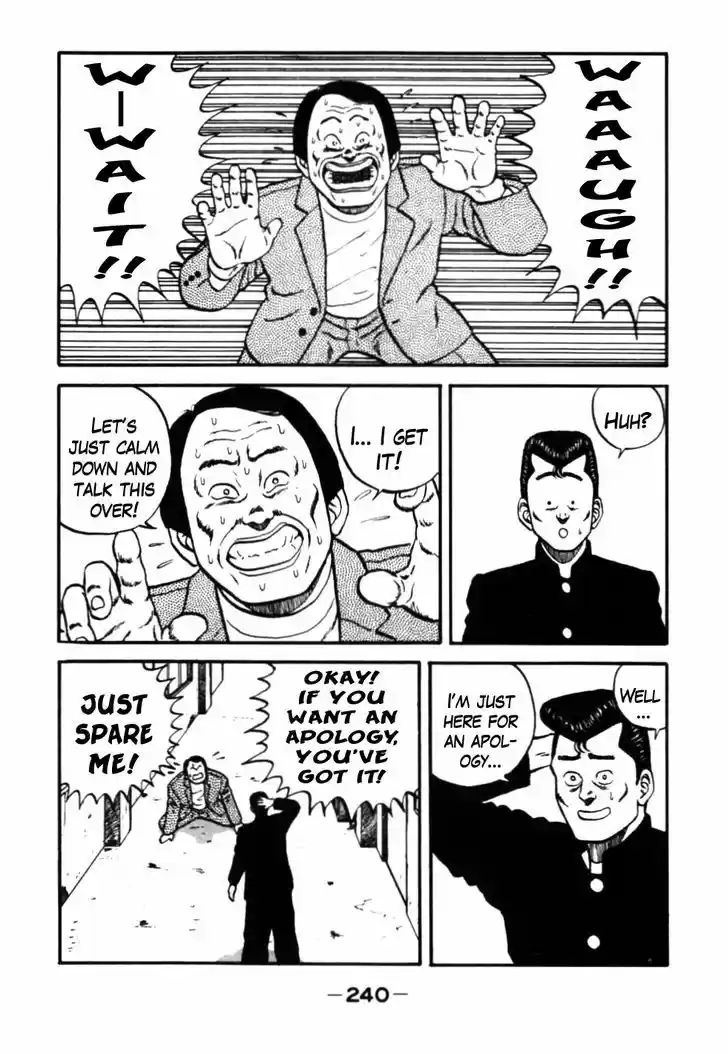 Be-Bop-Highschool 31