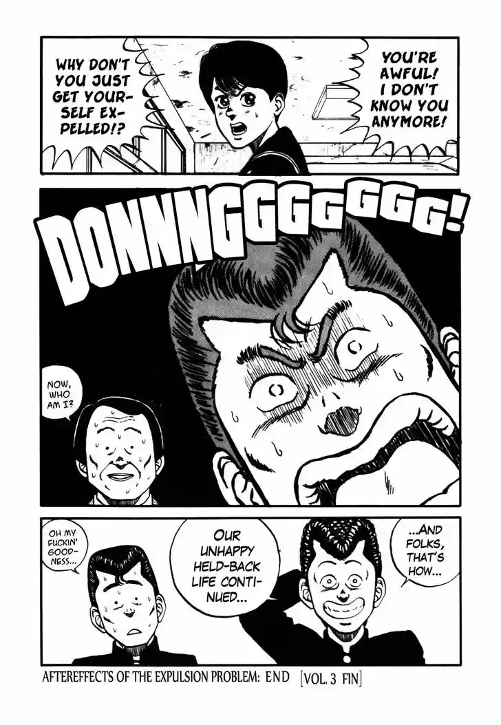 Be-Bop-Highschool 31