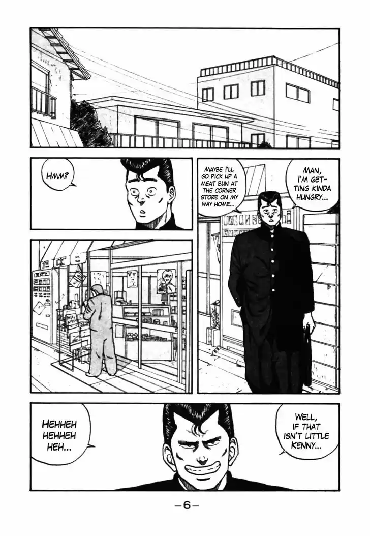 Be-Bop-Highschool 32