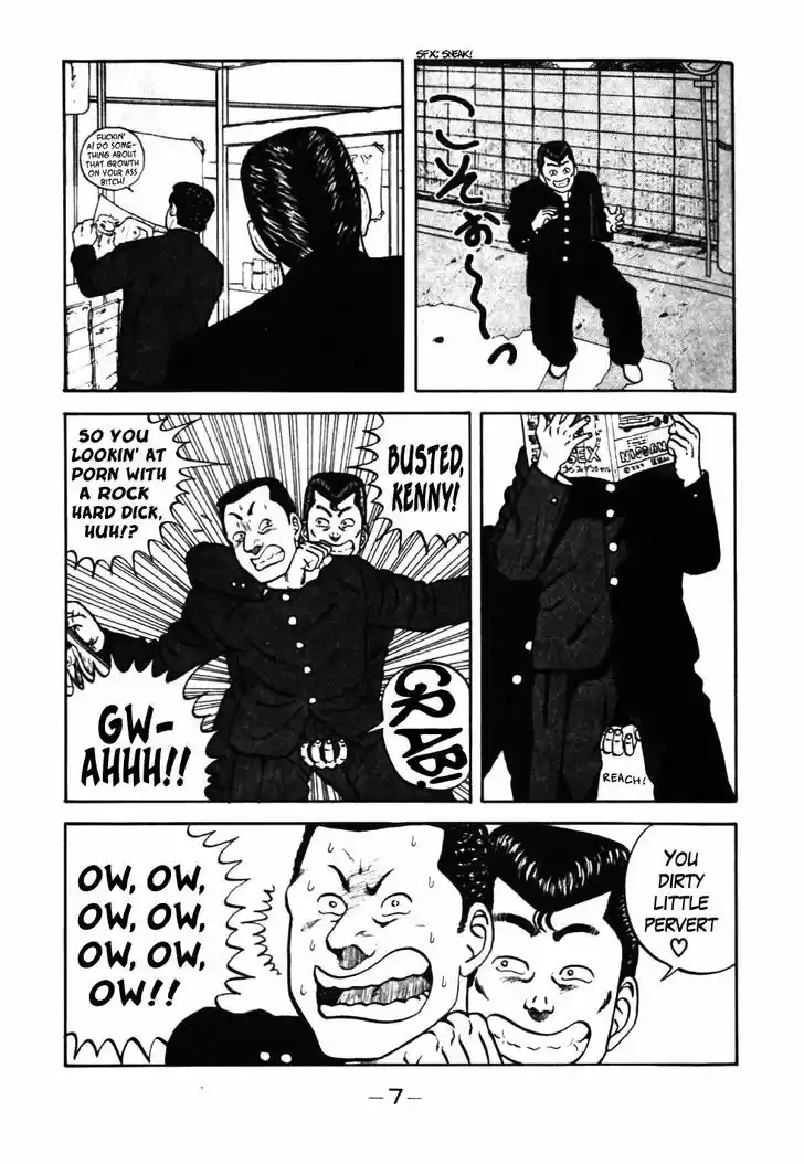 Be-Bop-Highschool 32