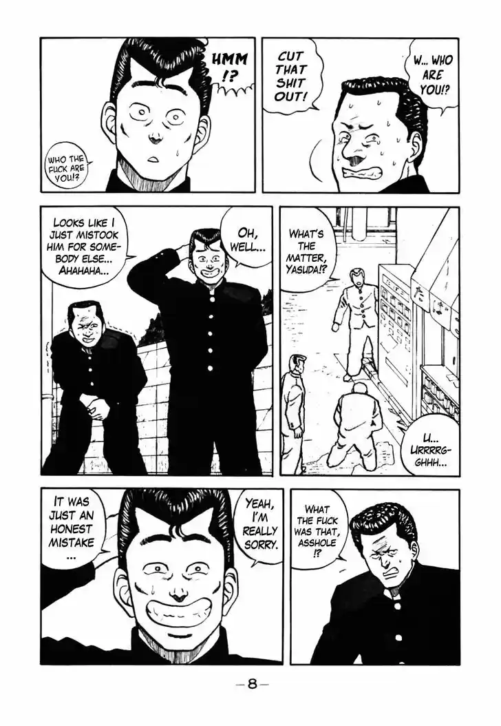 Be-Bop-Highschool 32