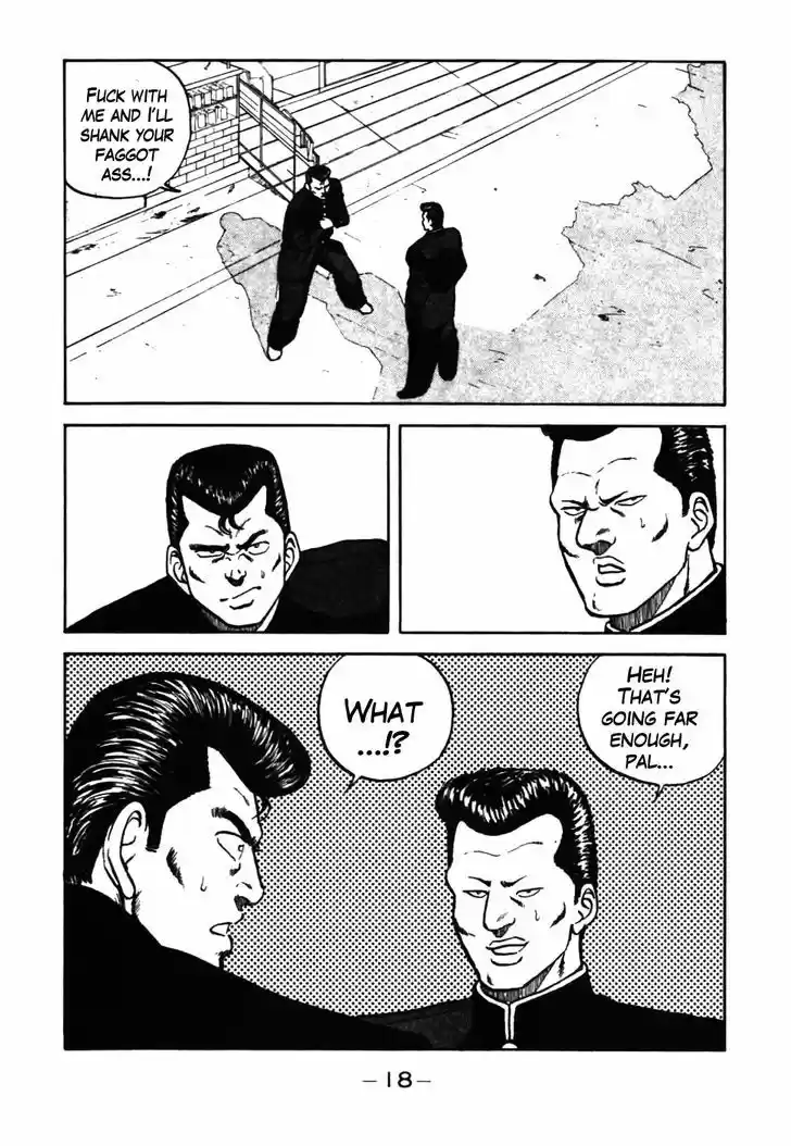 Be-Bop-Highschool 32