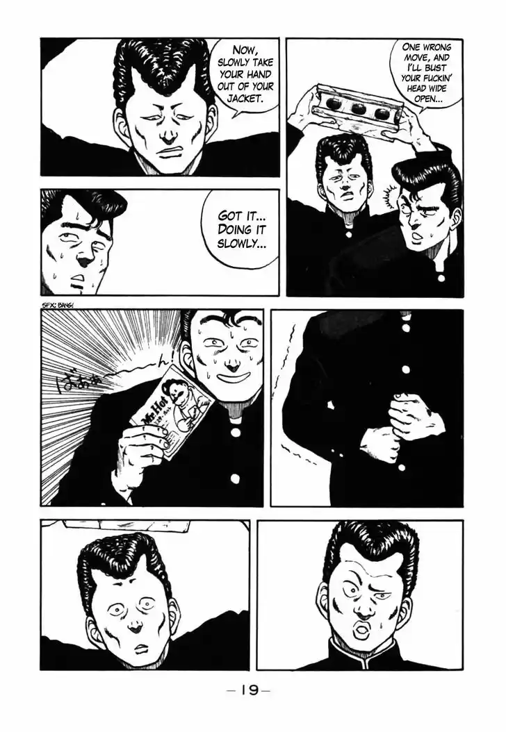 Be-Bop-Highschool 32