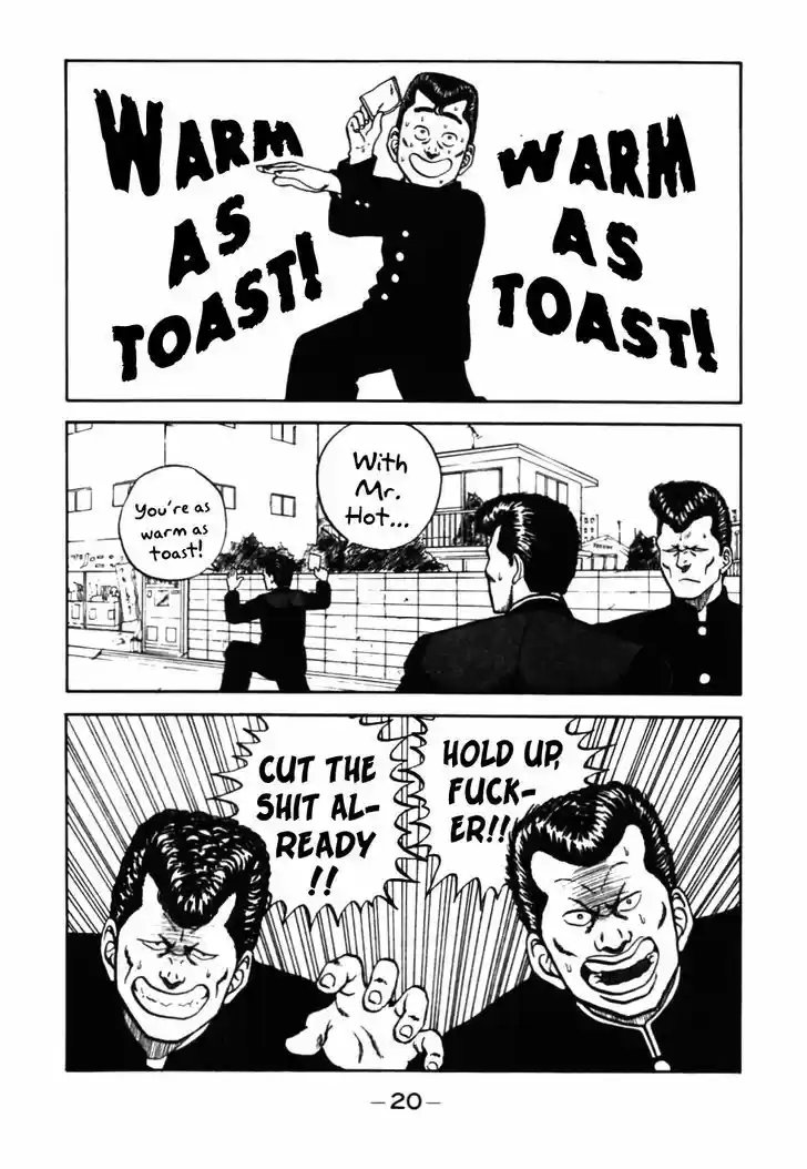 Be-Bop-Highschool 32