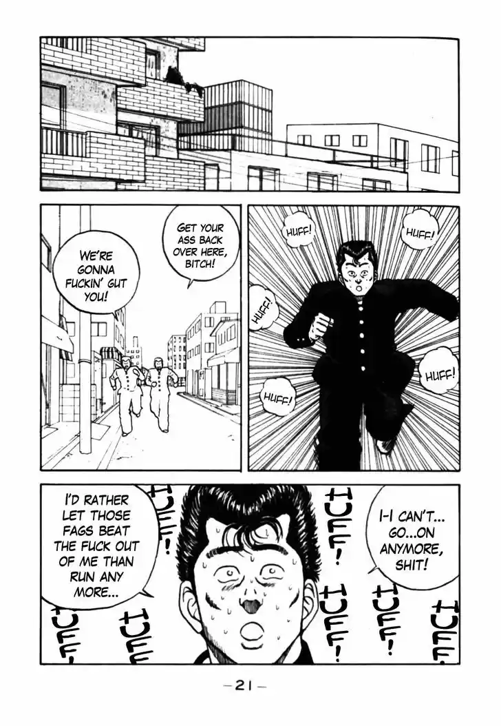 Be-Bop-Highschool 32