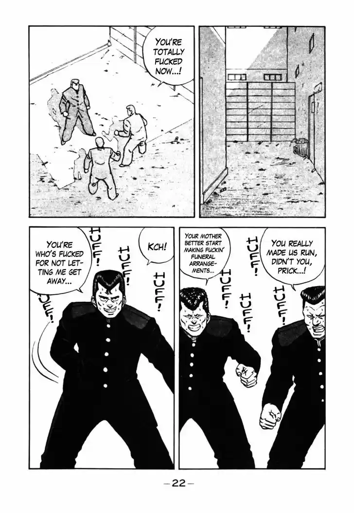 Be-Bop-Highschool 32