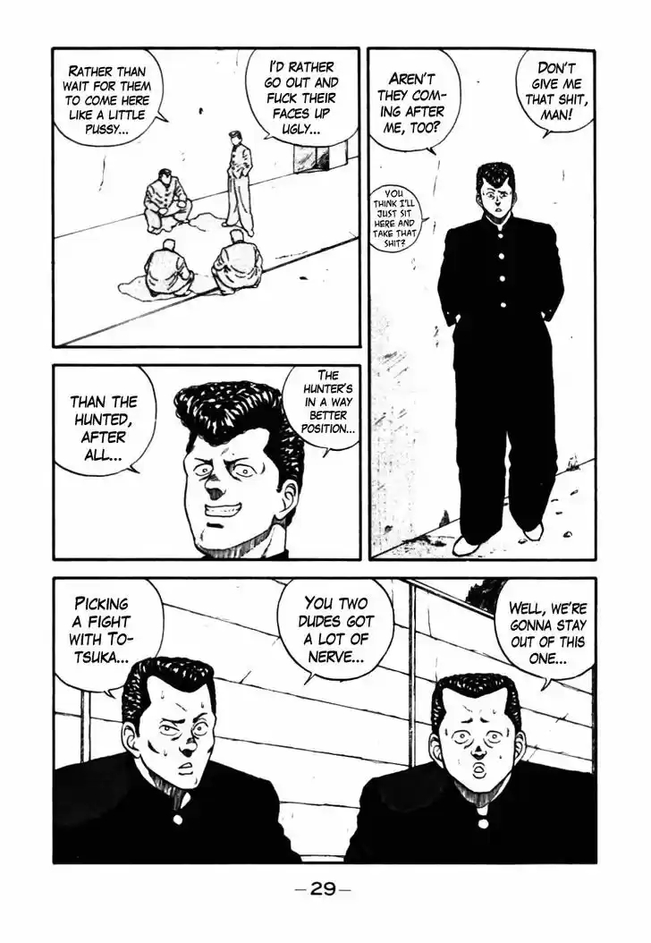 Be-Bop-Highschool 32