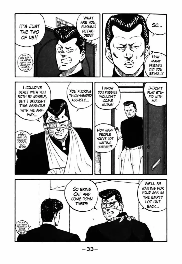 Be-Bop-Highschool 32