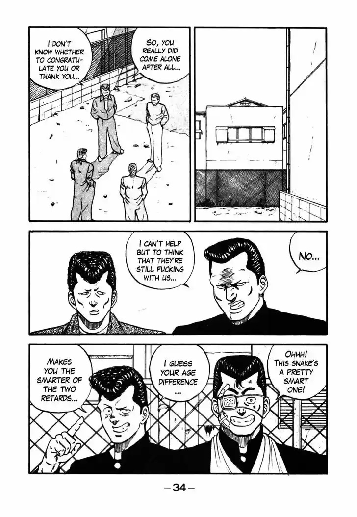 Be-Bop-Highschool 32