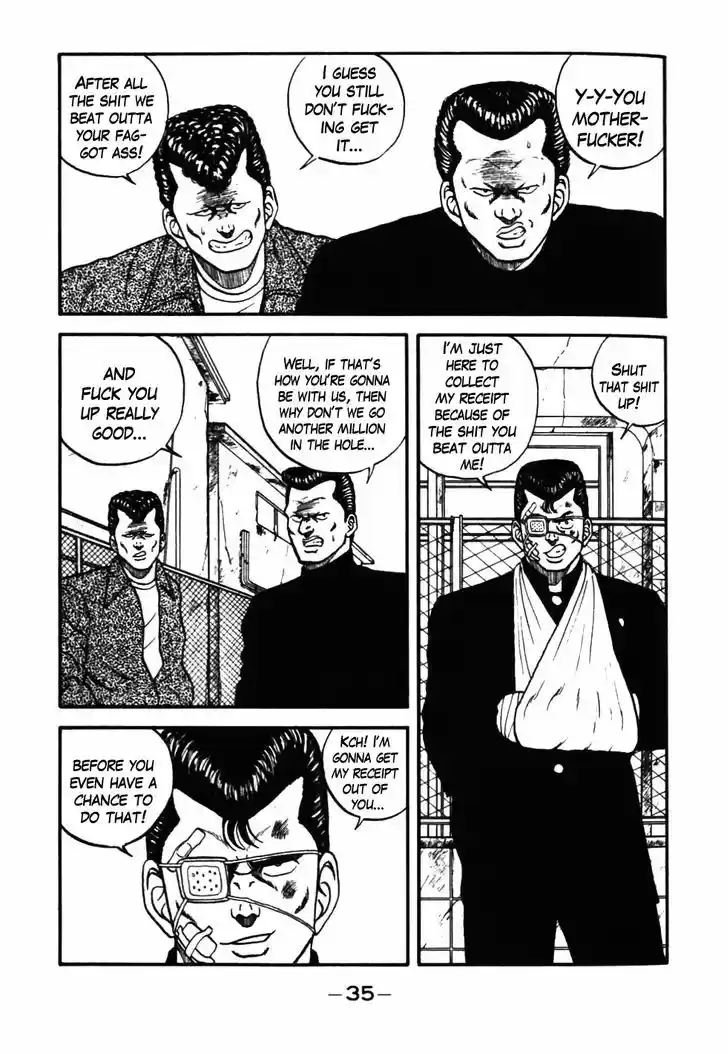 Be-Bop-Highschool 32