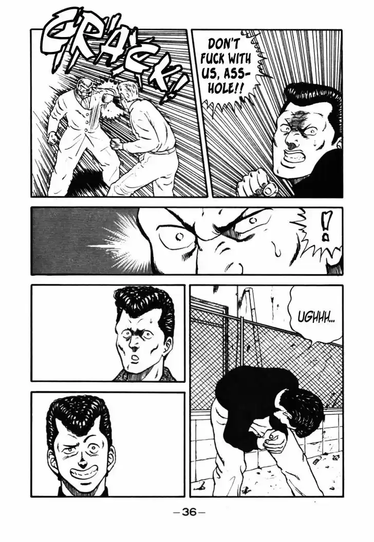 Be-Bop-Highschool 32