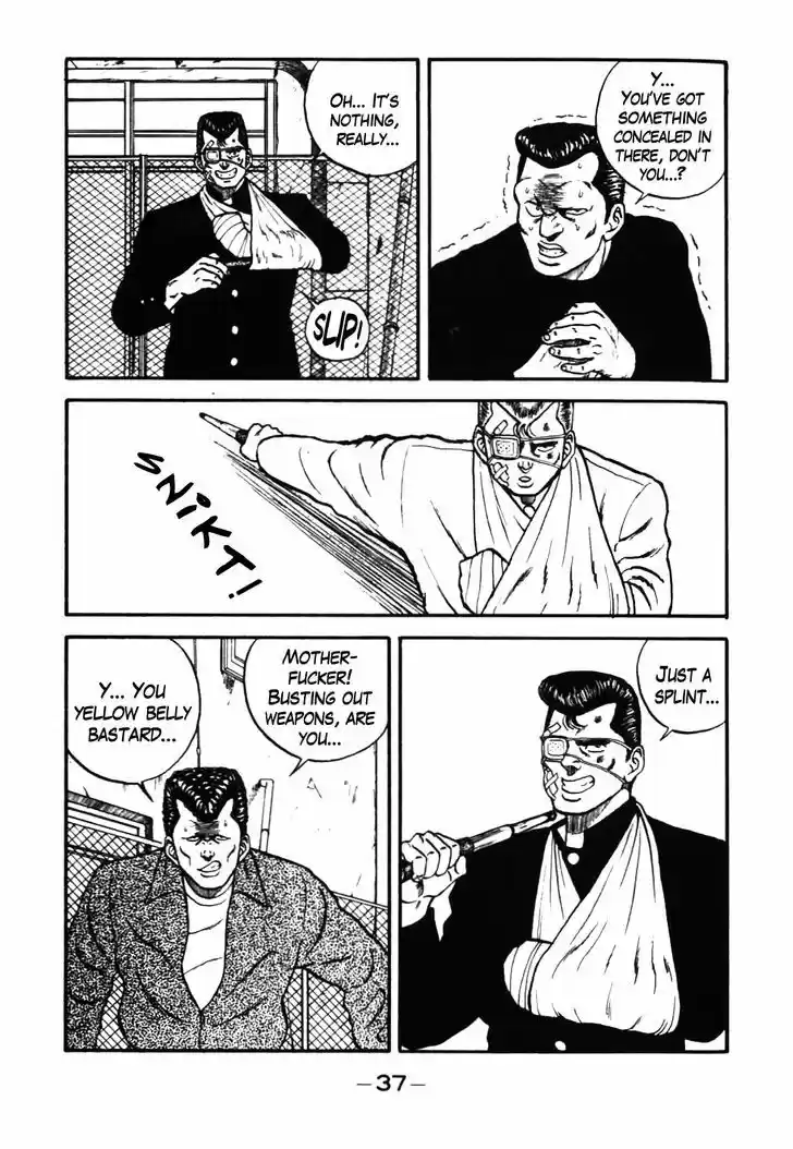 Be-Bop-Highschool 32