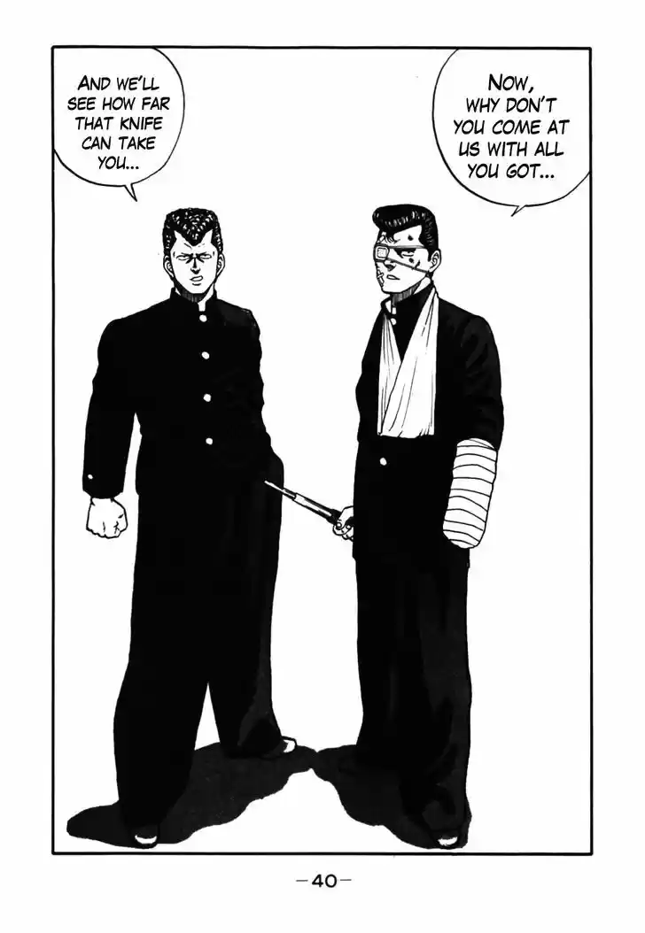 Be-Bop-Highschool 32