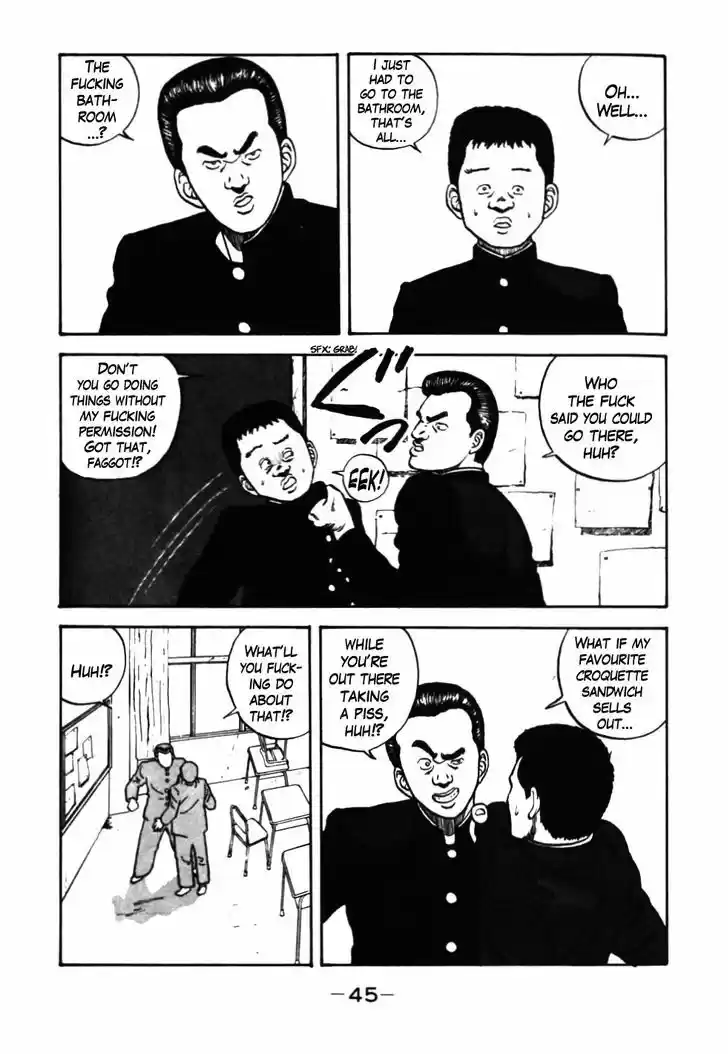 Be-Bop-Highschool 33