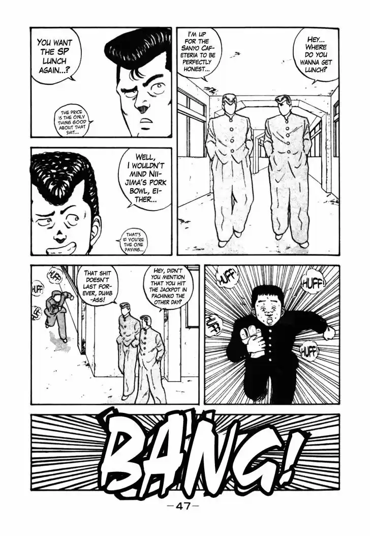 Be-Bop-Highschool 33