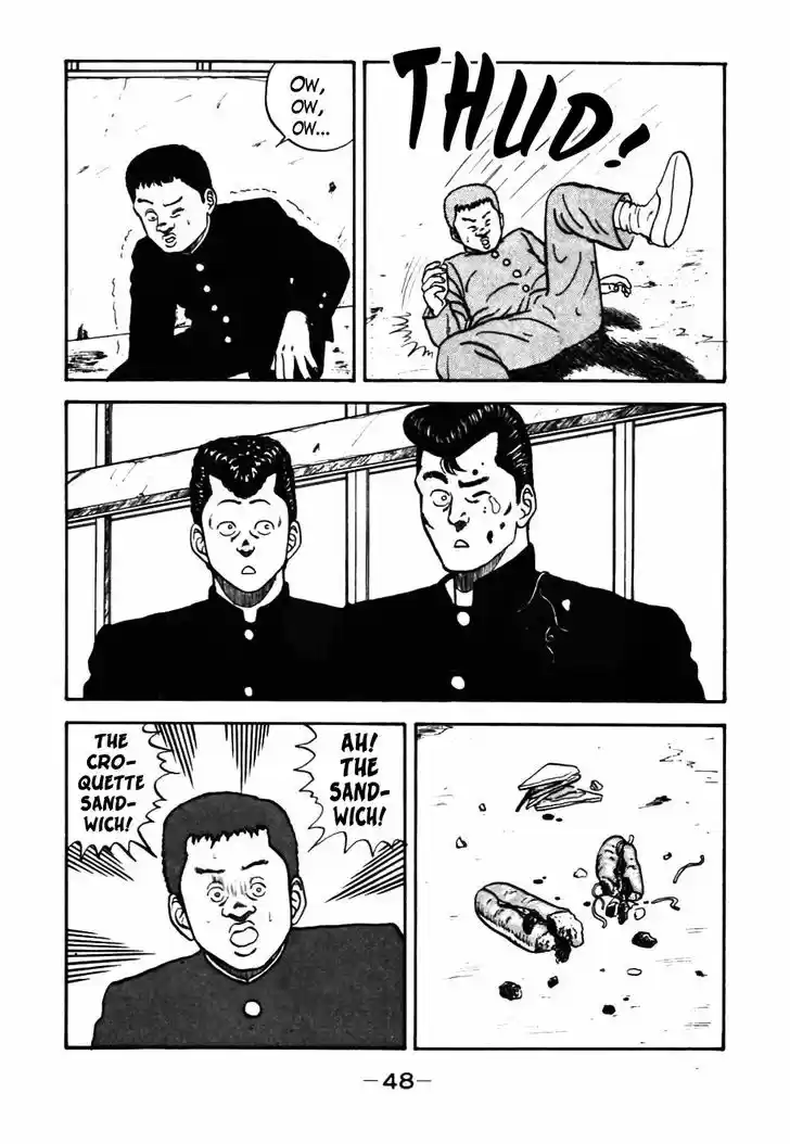 Be-Bop-Highschool 33