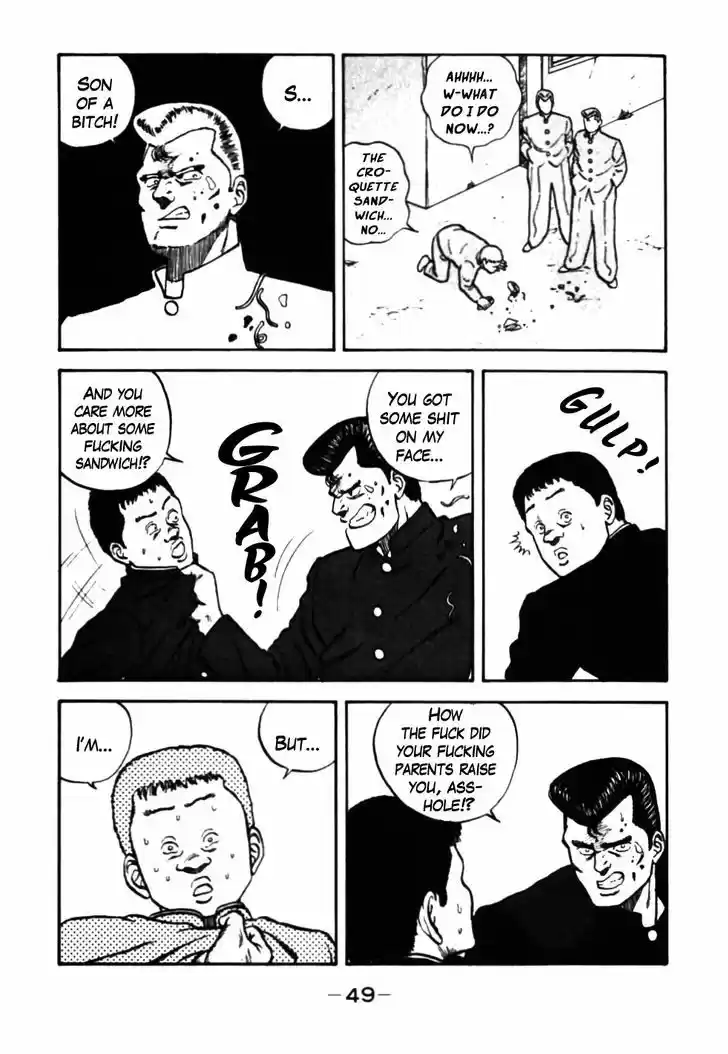 Be-Bop-Highschool 33