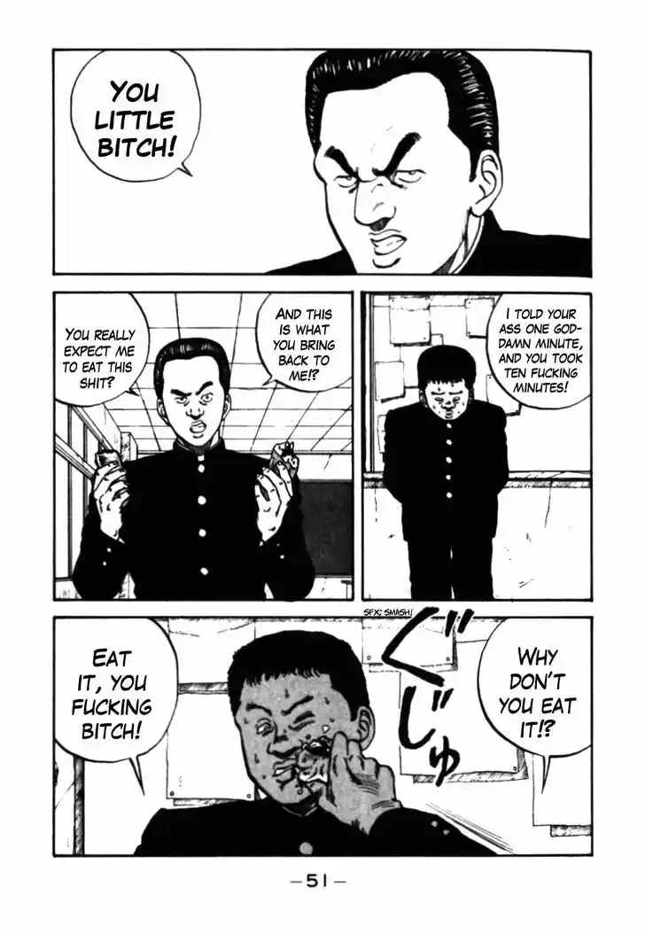 Be-Bop-Highschool 33